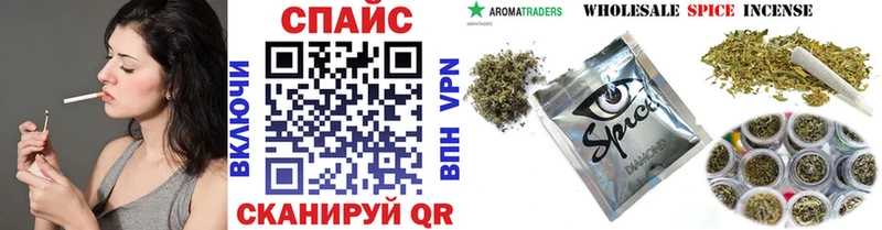 БУТИРАТ BDO что такое Сычёвка