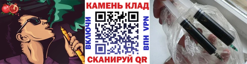 ГАШ 40% ТГК  Сычёвка 