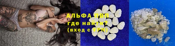 марки lsd Абинск