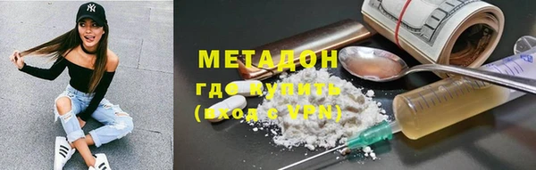 винт Покровск