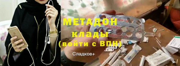 мескалин Покров