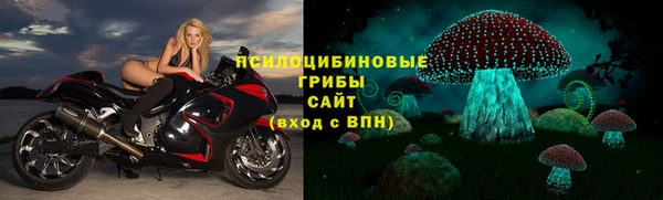 mdma Покачи