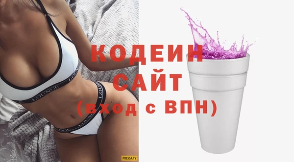 винт Покровск
