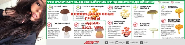 mdma Покачи
