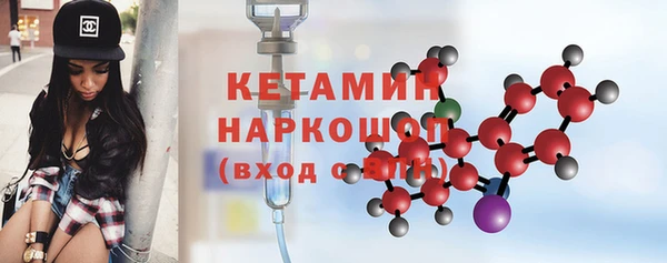 винт Покровск