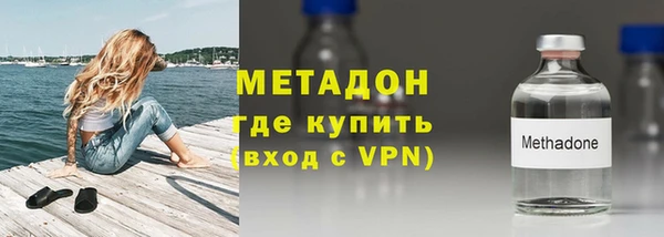 марки lsd Абинск