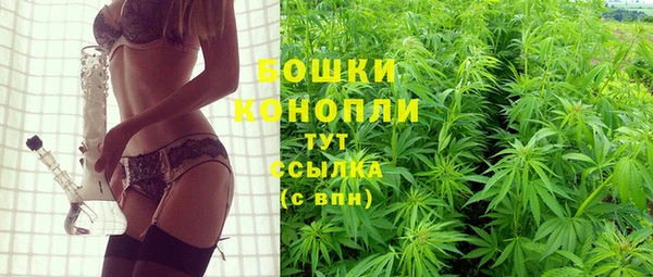 мефедрон мука Абдулино