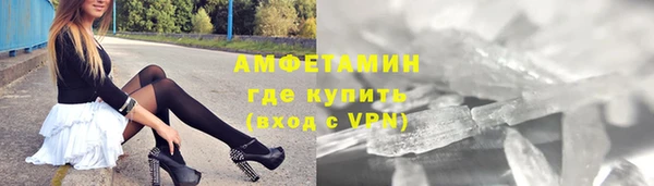 mdma Покачи