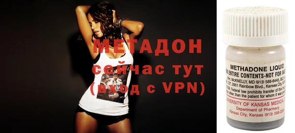 винт Покровск