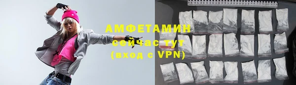 мефедрон мука Абдулино