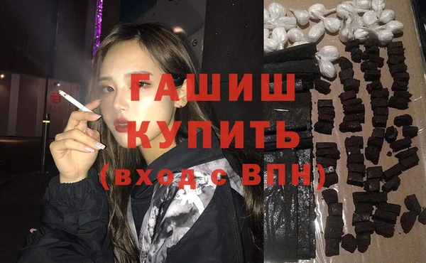 таблы Абаза