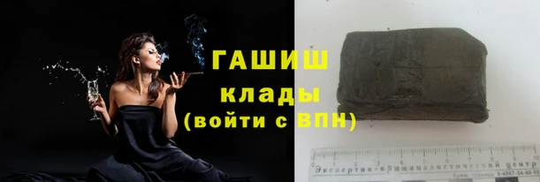 мескалин Покров