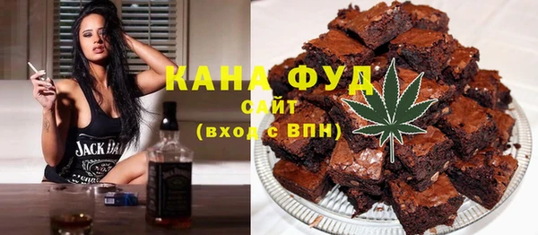 марки lsd Абинск