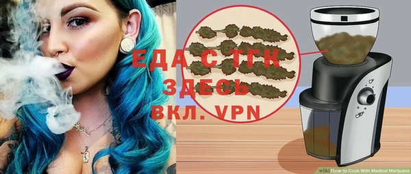 mdma Покачи