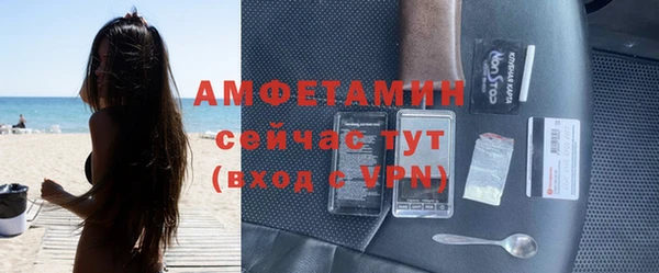 марки lsd Абинск