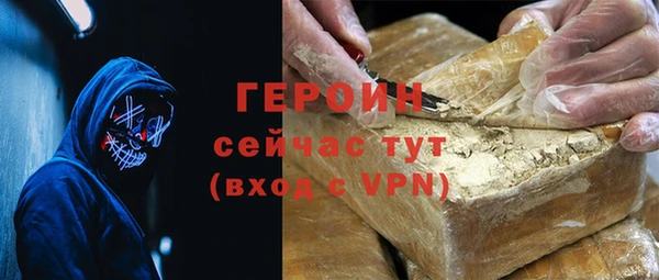 мескалин Покров