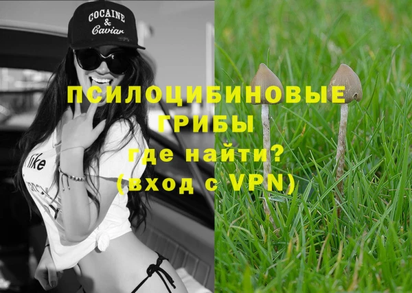 мефедрон мука Абдулино