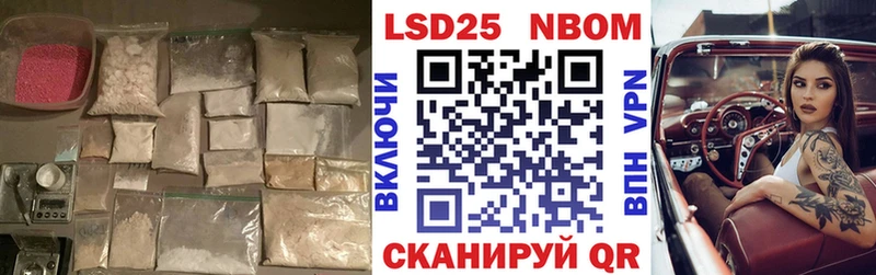 Лсд 25 экстази ecstasy hydra рабочий сайт Сычёвка