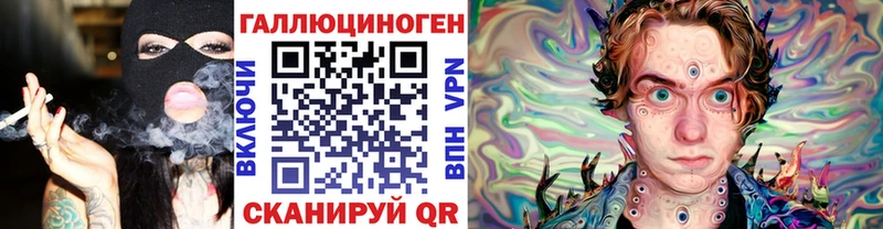 мега как войти  где купить наркоту  Сычёвка  Псилоцибиновые грибы прущие грибы 