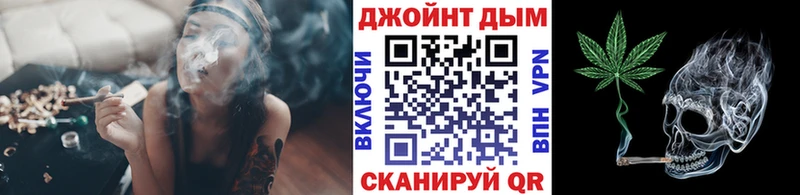 наркотики  Сычёвка  Бошки Шишки VHQ 